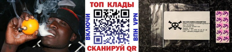 Купить наркотик аптеки Орск ссылка на мегу ссылка  Метадон  МАРИХУАНА  ГАШИШ  Кокаин 