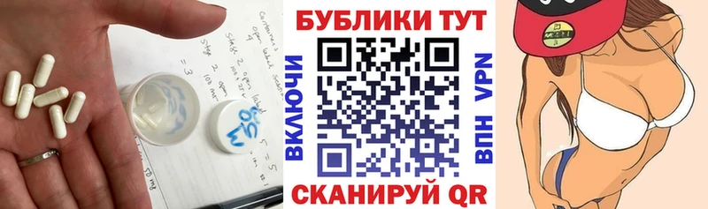 сайты даркнета клад  МЕГА tor  Орск  ЭКСТАЗИ VHQ 
