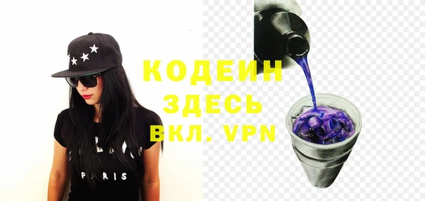 марки lsd Абаза