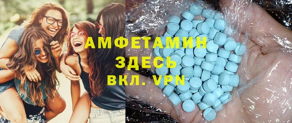 марки nbome Алзамай