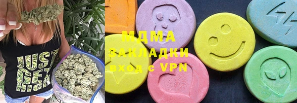 гашиш Алексеевка