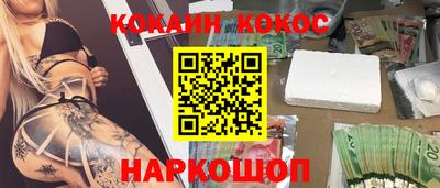 таблы Кулебаки