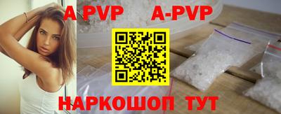 таблы Кулебаки