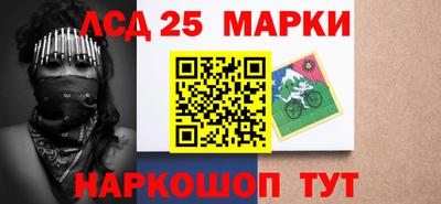 2c-b Кунгур