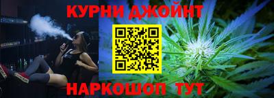таблы Кулебаки