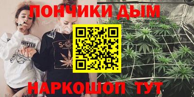 таблы Кулебаки