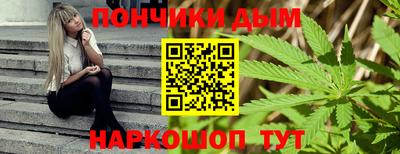 2c-b Кунгур