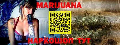 таблы Кулебаки