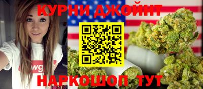 ALPHA PVP Нижний Тагил