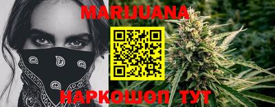 2c-b Кунгур