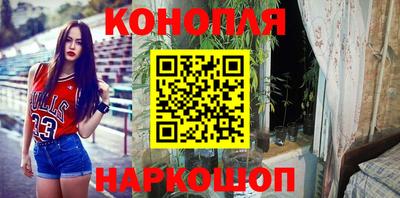 таблы Кулебаки