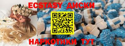 таблы Кулебаки