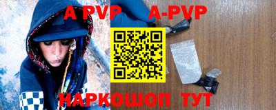 MDMA Premium VHQ Новоалтайск