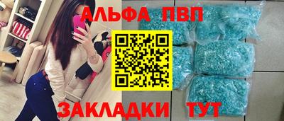 2c-b Кунгур
