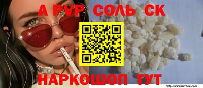таблы Кулебаки