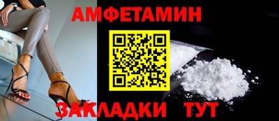 2c-b Кунгур