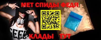 таблы Кулебаки