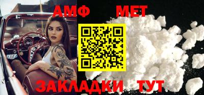 таблы Кулебаки