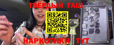 2c-b Кунгур