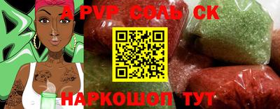 таблы Кулебаки