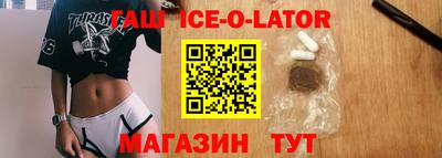 таблы Кулебаки