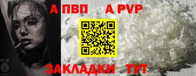 2c-b Кунгур