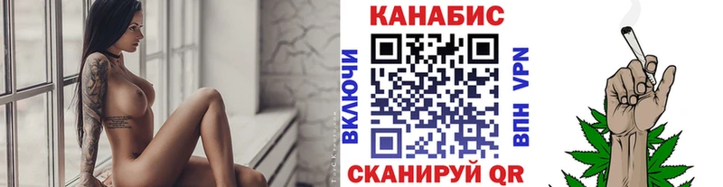 Марихуана Amnesia  кракен вход  Орск 